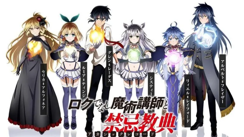 Anime Main giấu nghề Học đường